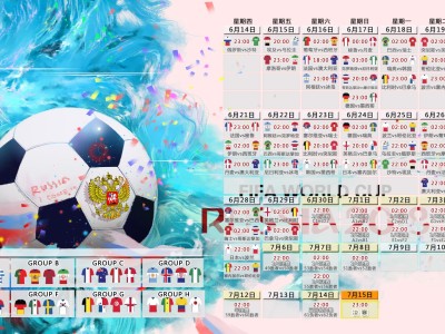 开云赛事集团-争议红牌成转折点，十人热刺惨遭逆转，切尔西绝地反击笑到最后，争议红牌成转折，十人热刺遭逆转，切尔西笑到最后
